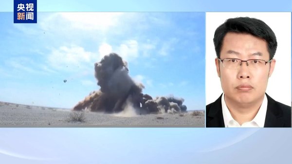 科元网 伊朗导弹技术新突破 改写地区军事平衡？专家分析&rarr;